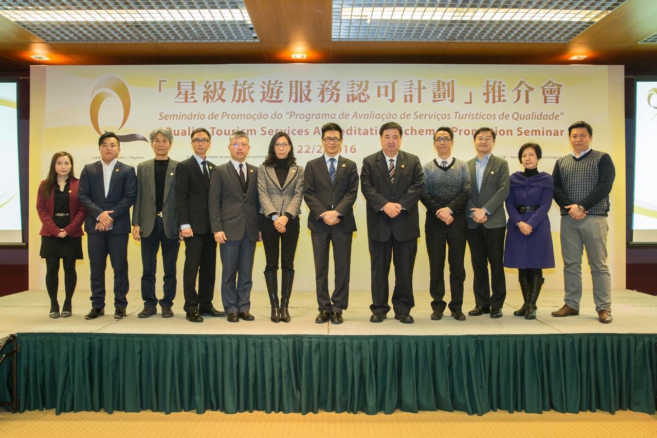 QTSAS Promotion Seminar