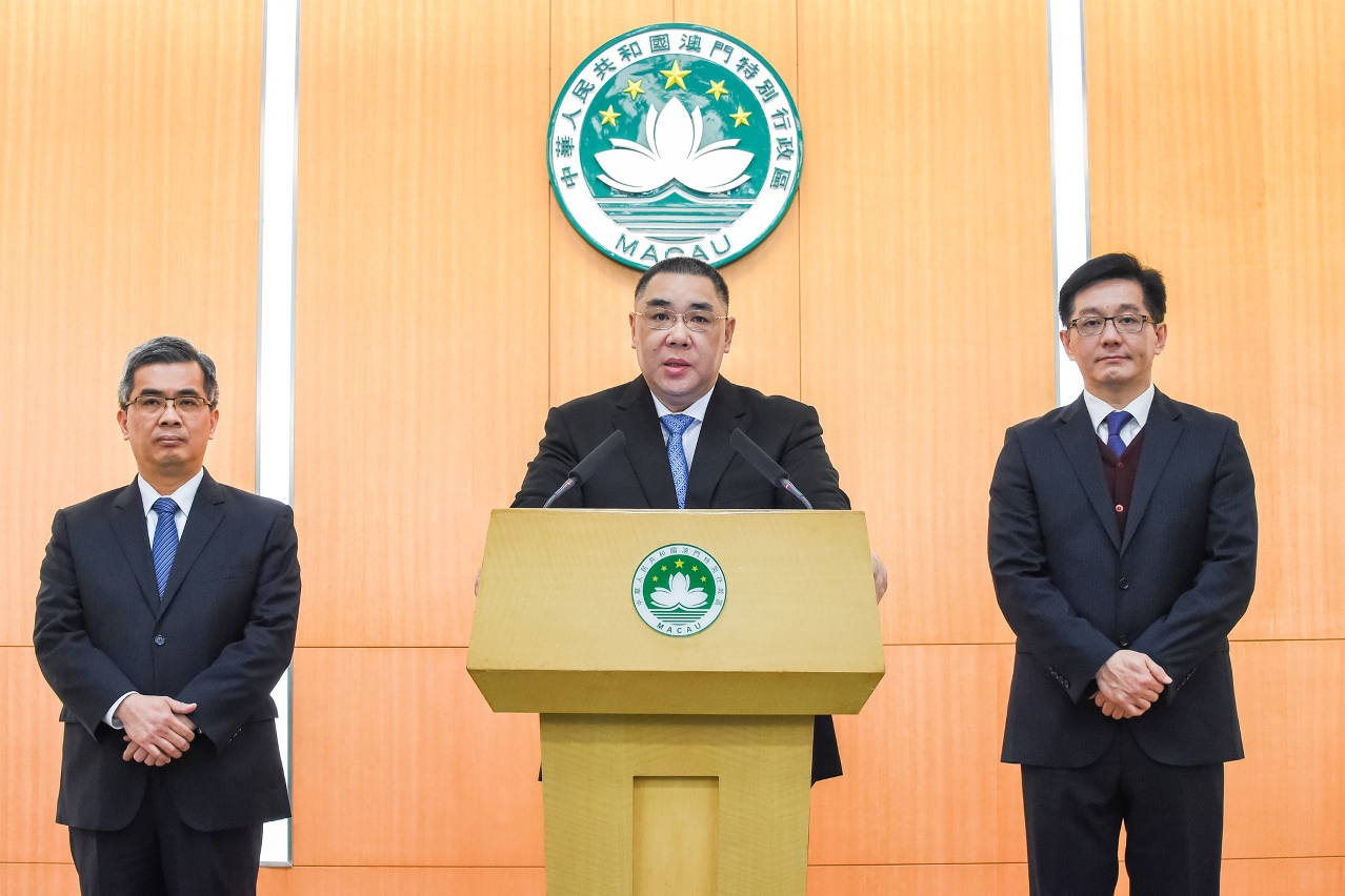 行政長官崔世安公佈，根據行政長官所作提名，國務院任命黃有力為澳門特別行政區海關關長。
