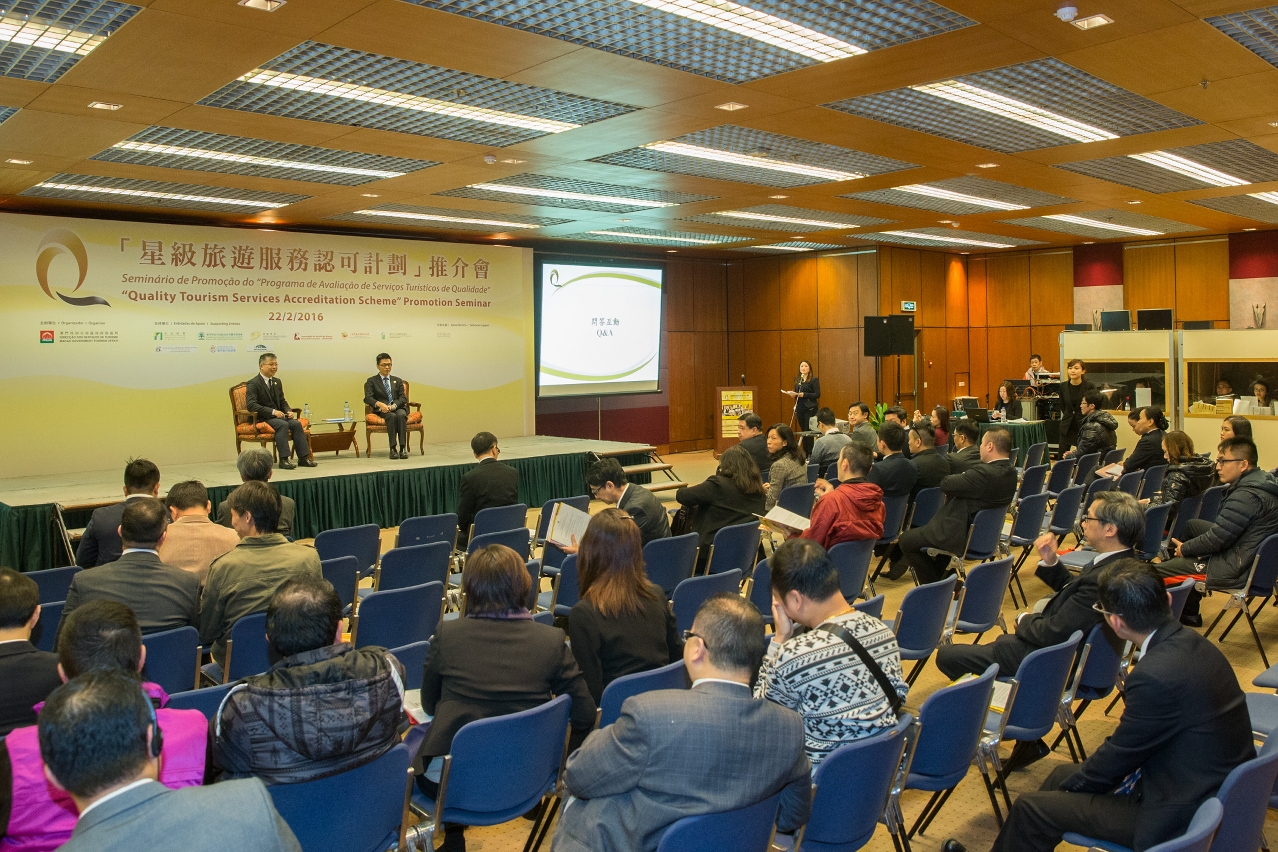 QTSAS Promotion Seminar