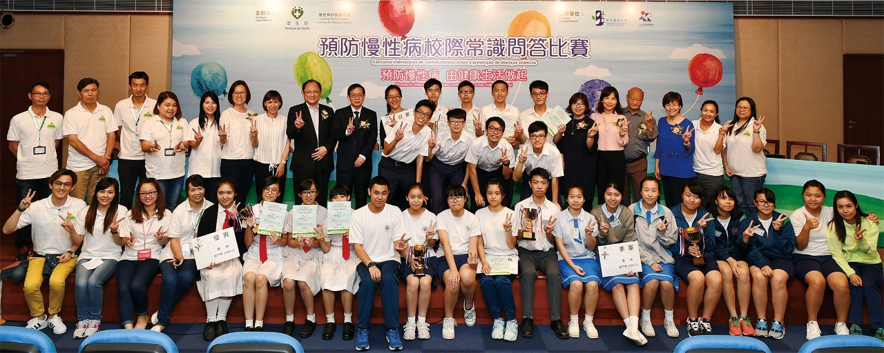 出席嘉賓與各得獎者合照