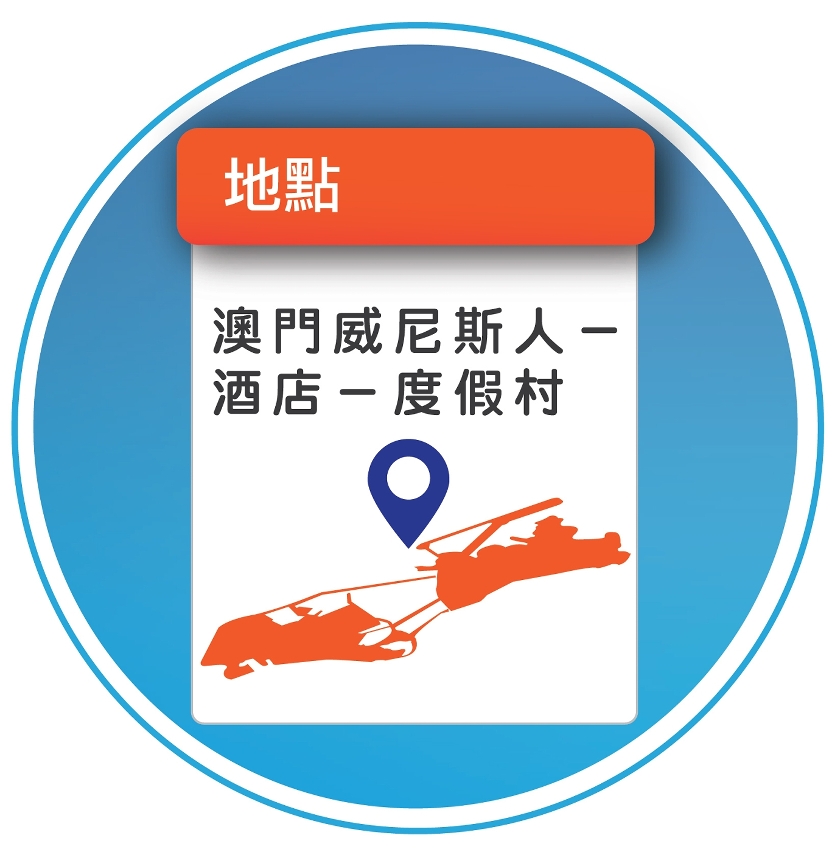 圖片3