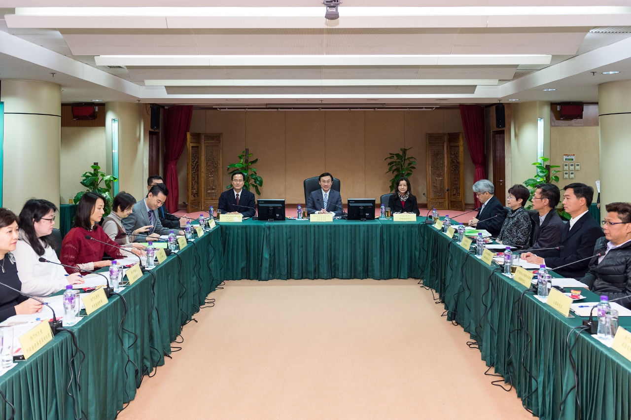 復康事務委員會召開本年度第二次全體會議