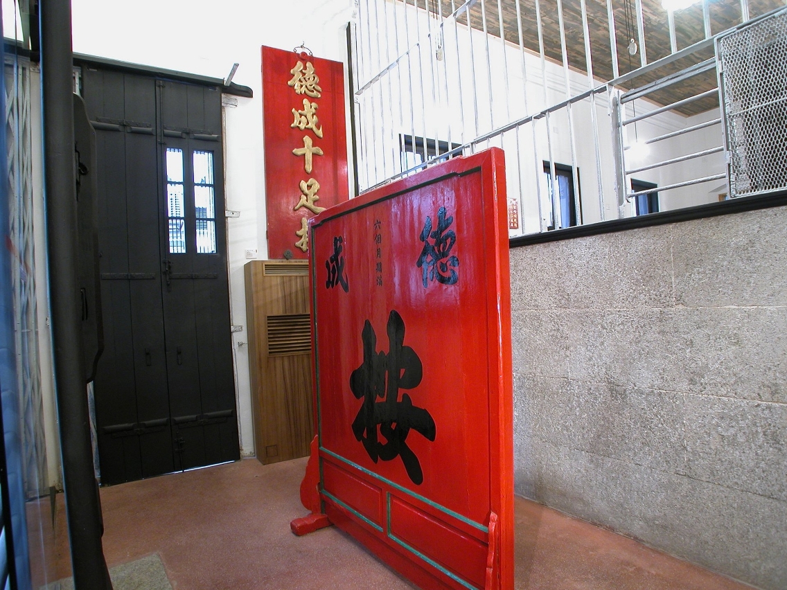館內陳設均按民初時期的當舖基本模式設置