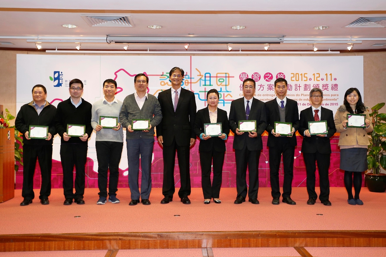 Entrega dos certificados de mérito às escolas premiadas-2