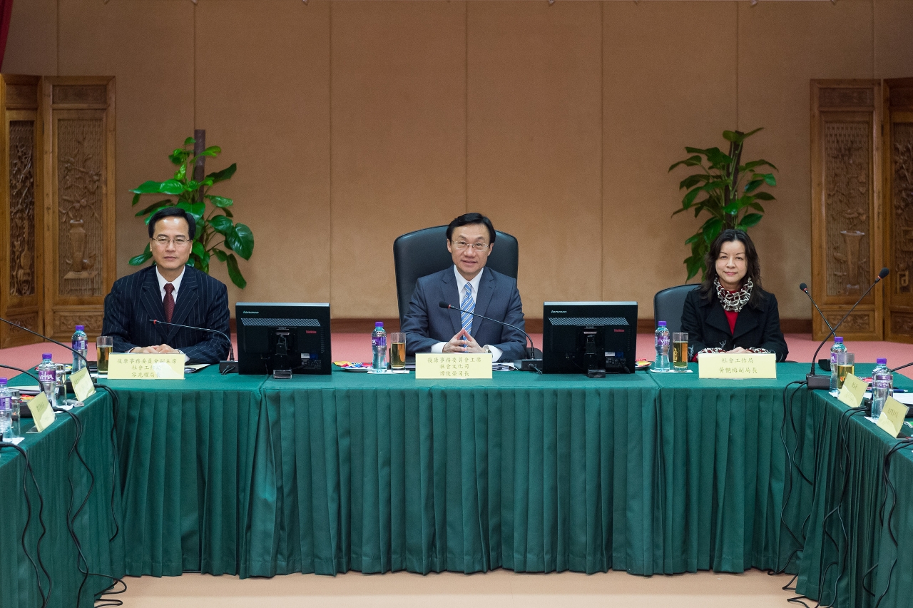 譚俊榮司長主持會議