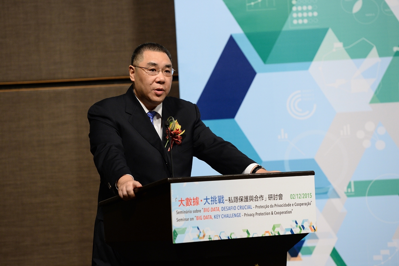 行政長官崔世安致辭