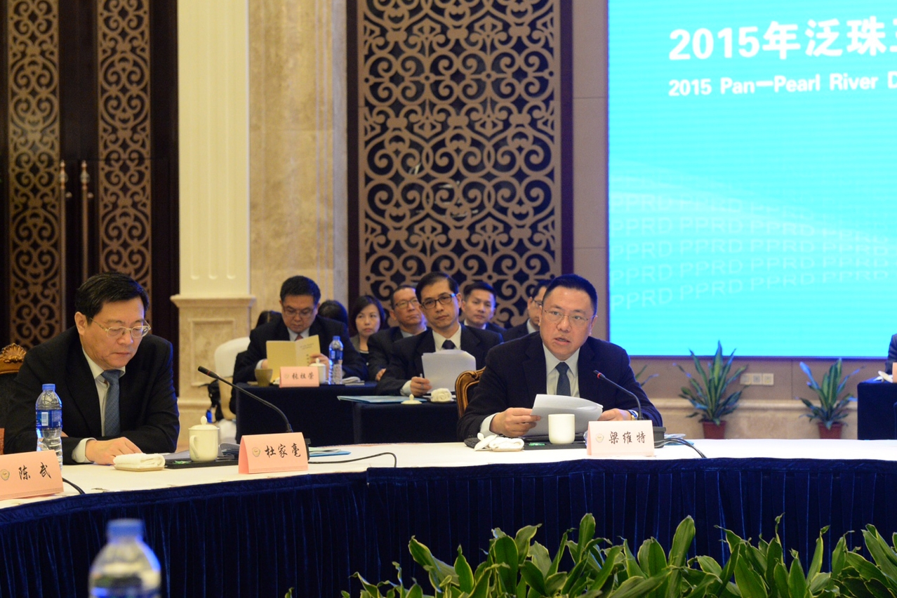 經濟財政司司長梁維特在福建福州出席2015年泛珠三角區域合作行政首長聯席會議