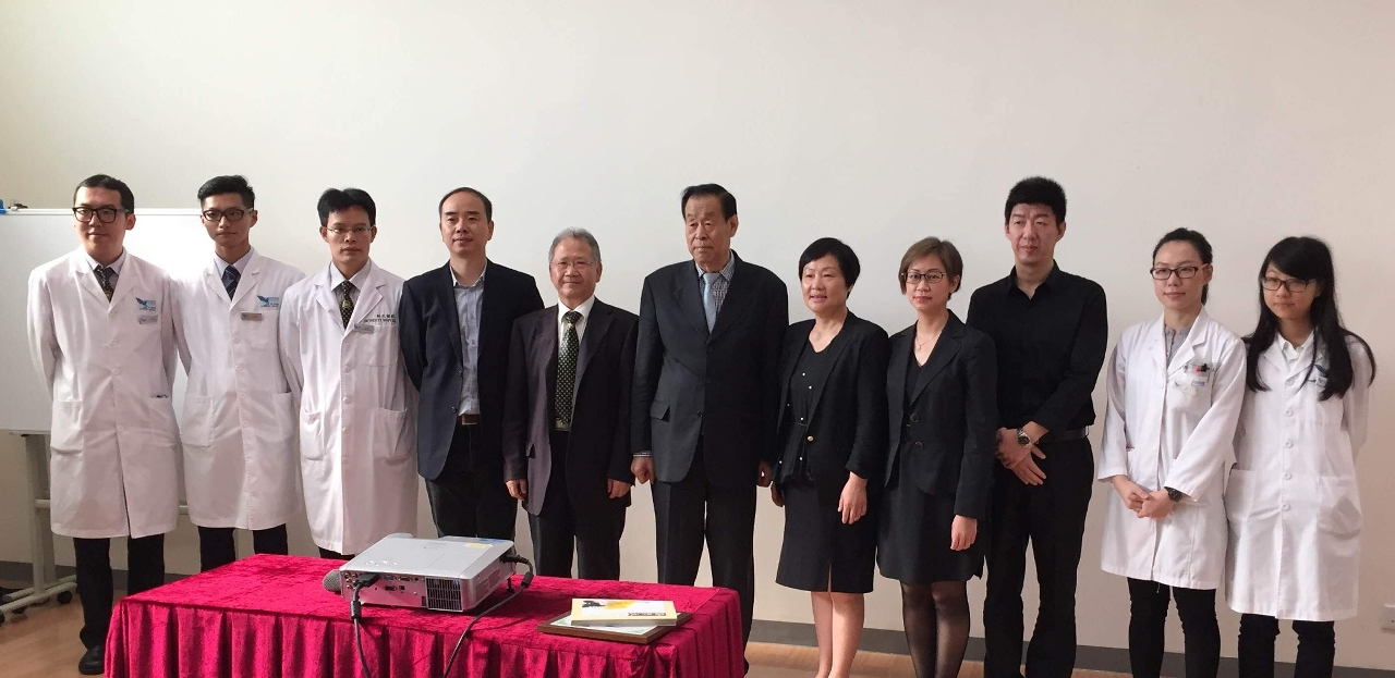 石學敏國醫與科大醫院團長合照留念