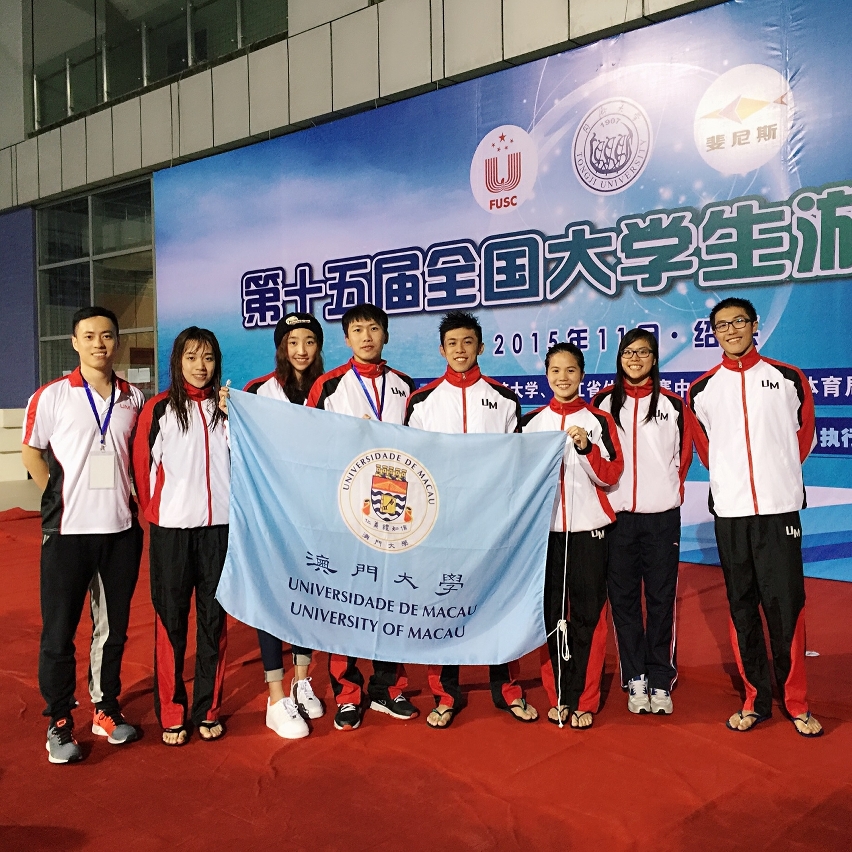 UM breaks 8 records and wins 11 gold medals and 1 silver medal at a national inter-varsity swimming competition