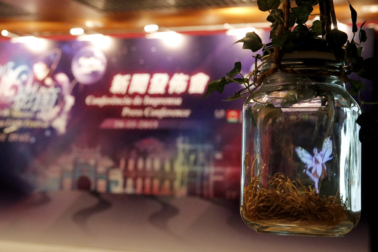 The theme is presented to the media in new gimmicks at the Press Conference
