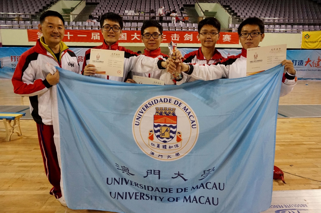 UM Fencing Team Coach Ieong Mou Wan and members (from left) Liu Yuchen, Ruan Yishuo, Guo Zeqian, and Shi Xin.