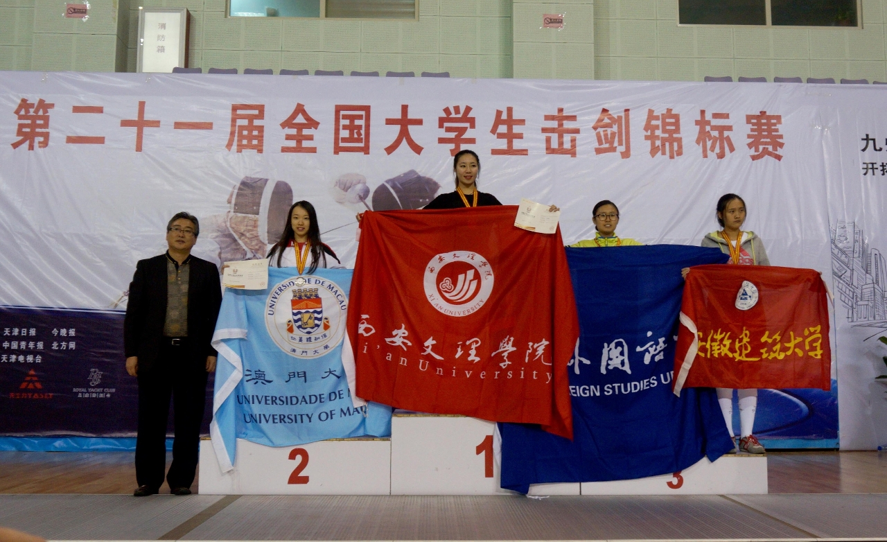 UM student Zhang Mila wins a silver medal in the Women’s Individual Foil Group A category