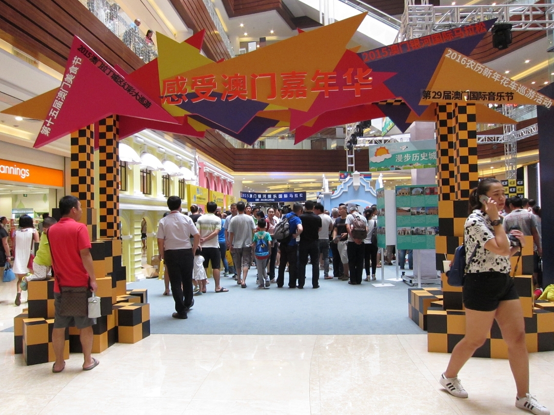 Experience Macau Carnival has attracted many local residents in Zhanjiang