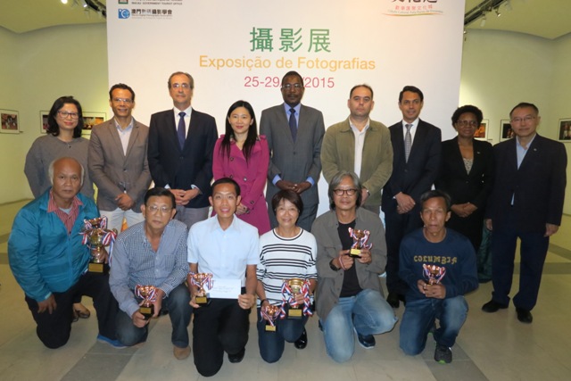 Cerimónia de Entrega de Prémios do Concurso de Fotografias da “7ª Semana Cultural da China e dos Países de Língua Portuguesa”