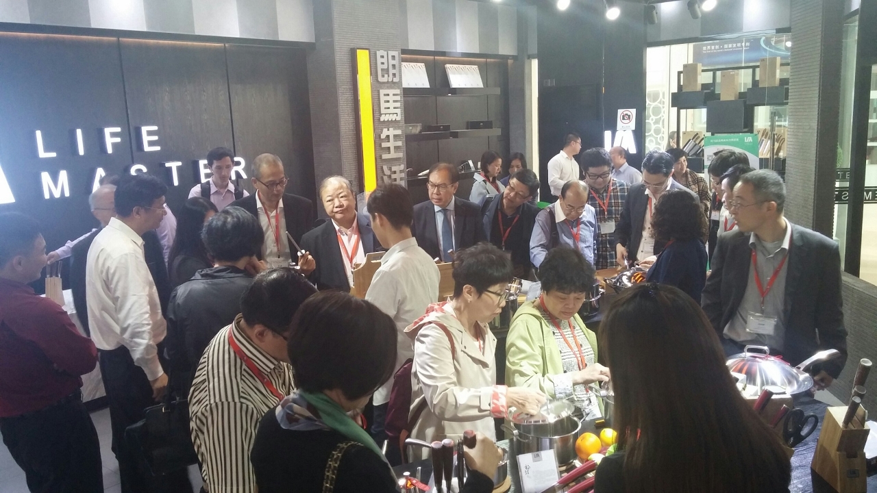 Visita à Metal Scissors Yangjiang International Trade City