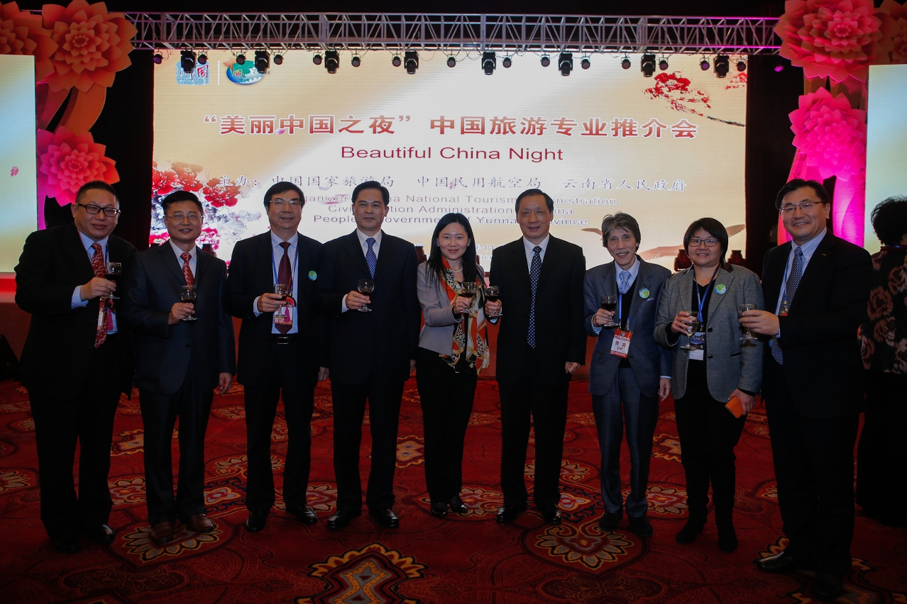 MGTO, Macau trade delegates together with Yunnan Government Chen Hao and CNTA Chairman Li Jinzao attended the First Chinese-style Tourism Products Exhibition and Dinner