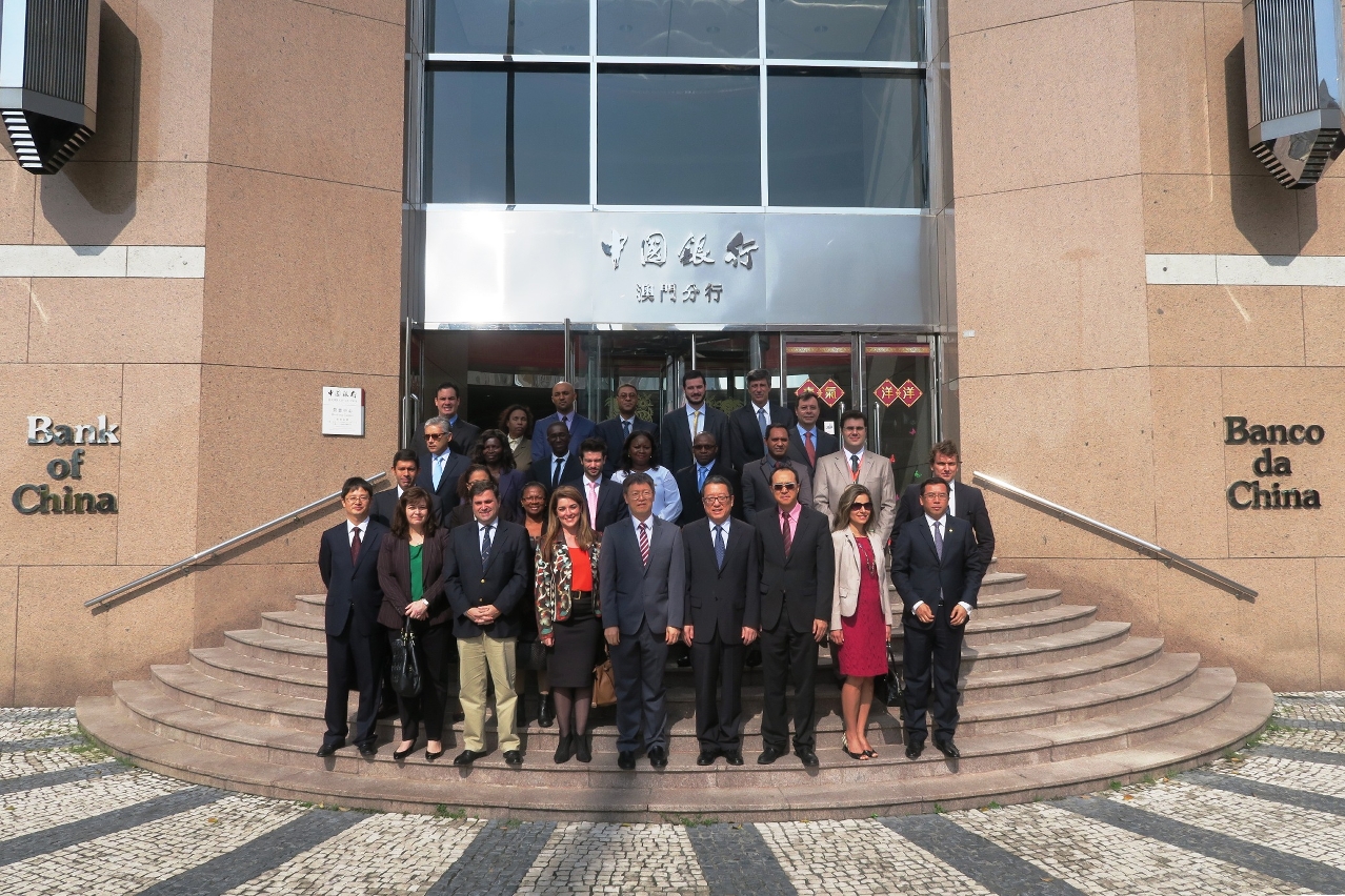 Visita à sucursal do Banco da China em Macau
