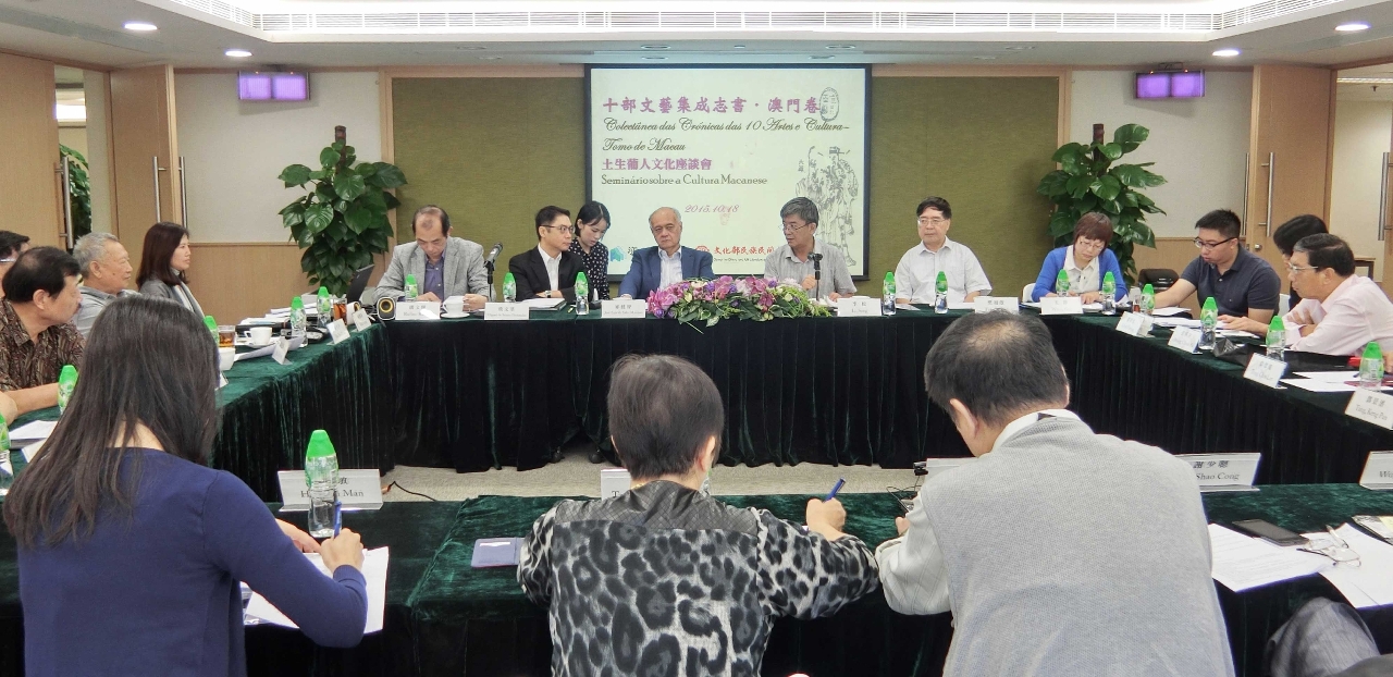 與會者進行了深入的交流