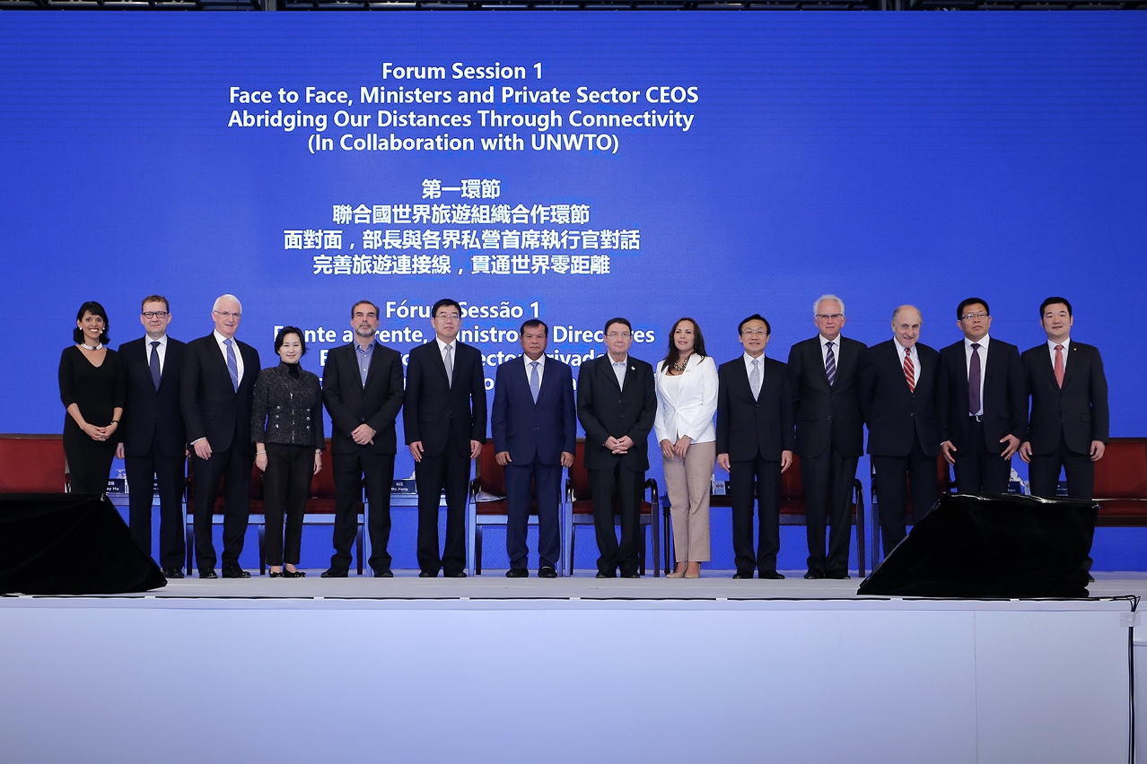 Group Photo