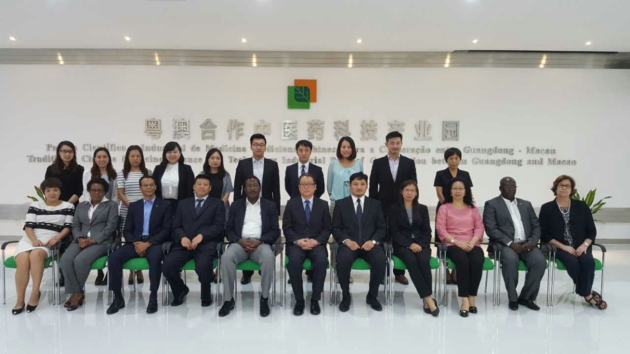中葡論壇代表團了解粵澳合作中醫藥科技產業園全局規劃和工程進展