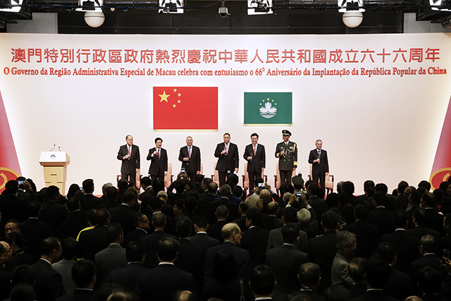 特區政府舉行盛大酒會，慶祝中華人民共和國成立66周年。