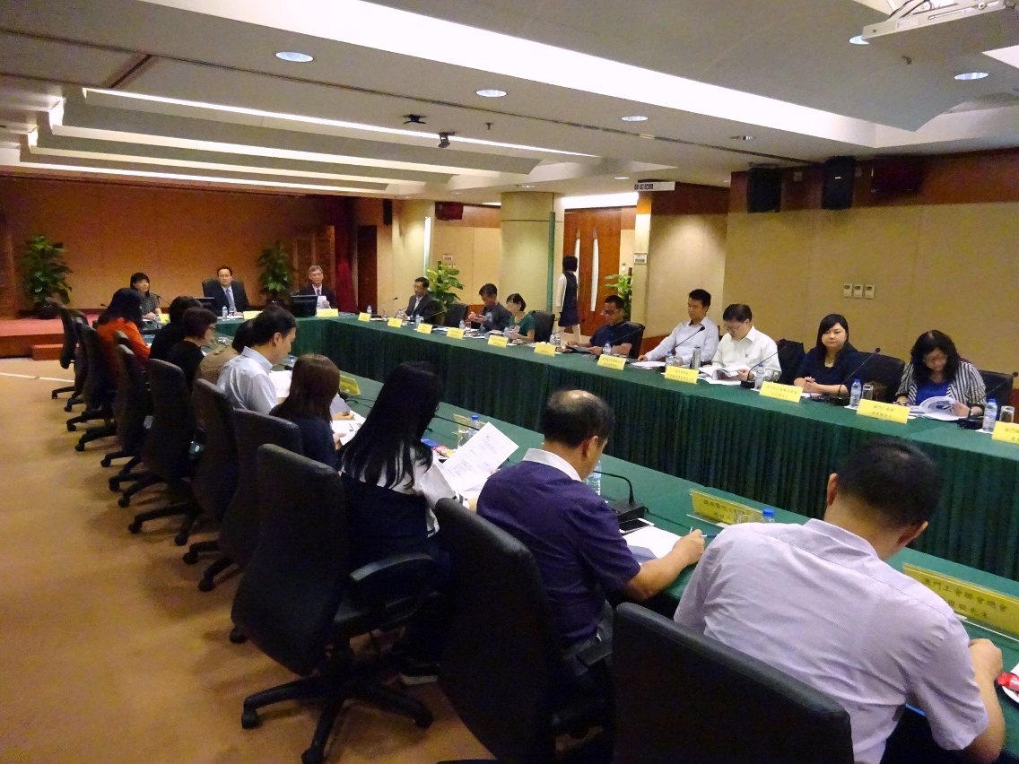 復康事務委員會2015年第一次全體會議