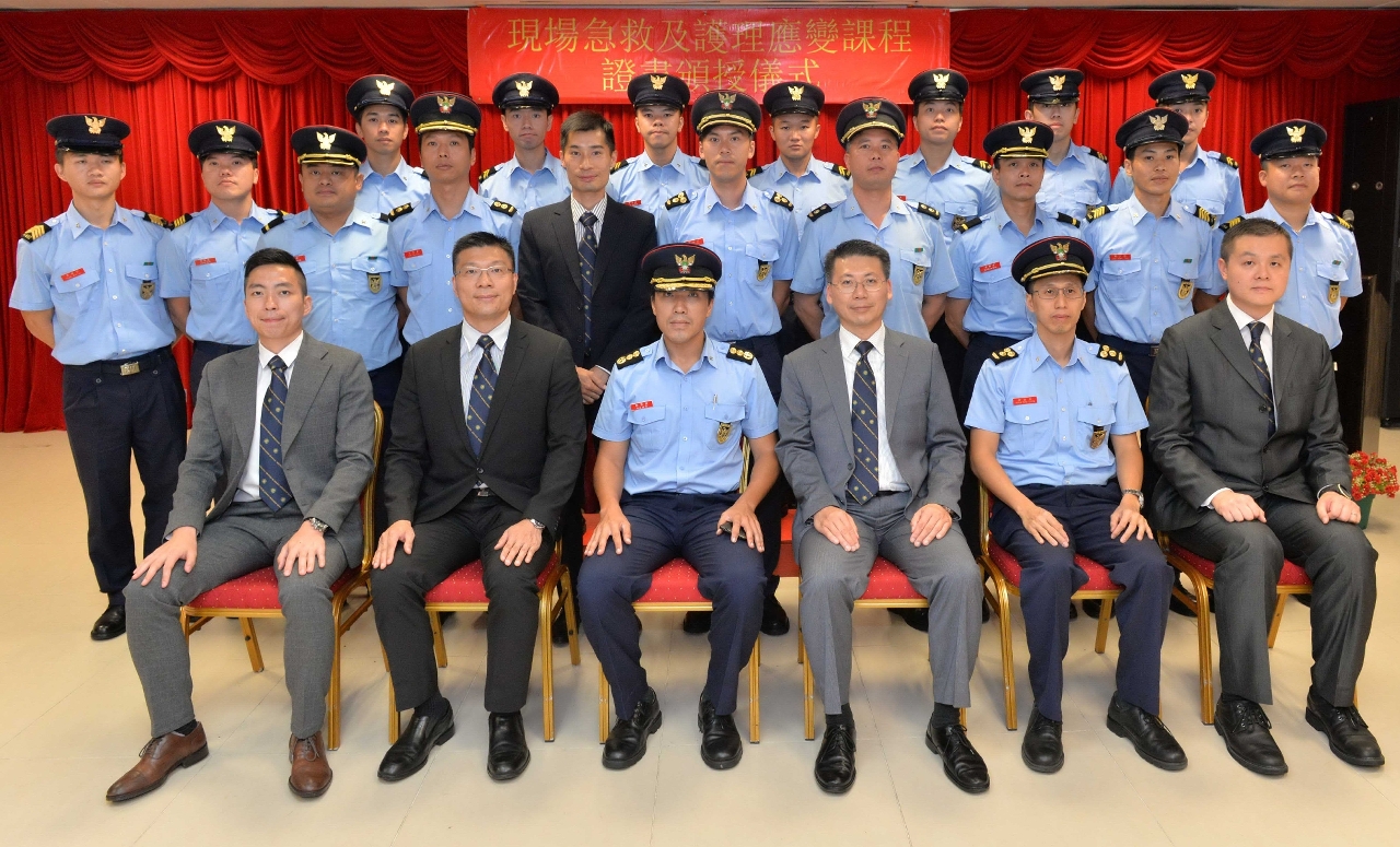 Corpo de Bombeiros e Instituto de Serviço de Ambulância do Reino Unido (Sucursal de Hong Kong) organizaram «Curso de Primeiros Socorros e Cuidados in loco»