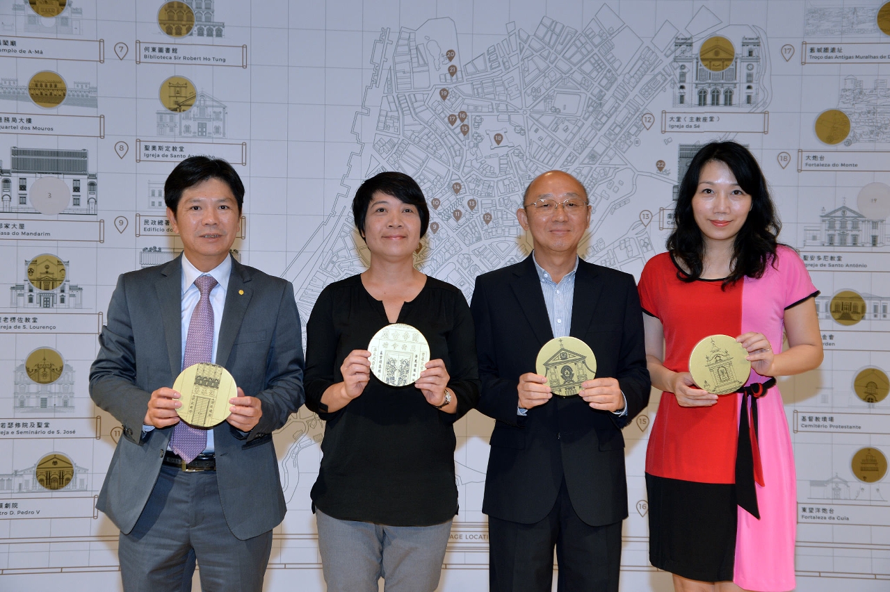 文化局、中國銀行澳門分行與澳門日報聯合主辦“慶祝澳門申遺成功十周年 - 微．觀世遺大獎賞”活動