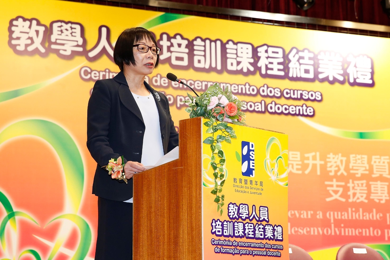 Discurso do representante da DSEJ
