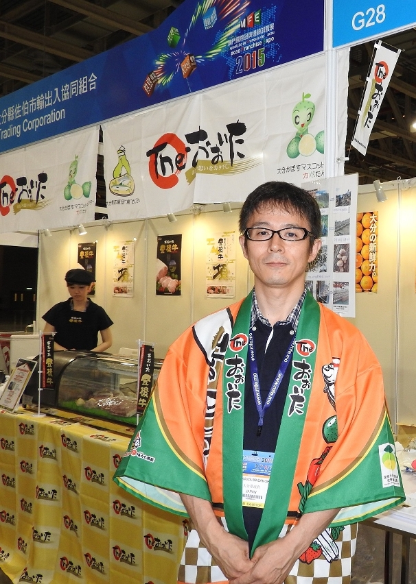 Masanori Hirakawa, Vice-Director da Divisão para a Promoção do Comércio e Serviços do Governo da Prefeitura de Oita no Japão, diz que a delegação estabeleceu contactos com diversos investidores durante a 2015MFE