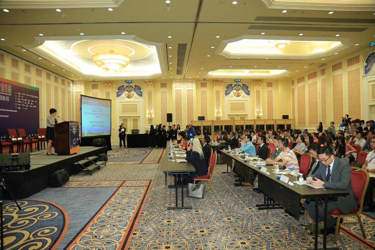 The ‘Forum on Chain and Franchise Business Opportunities of International Brands’ attracted entrepreneurs and young business starters.