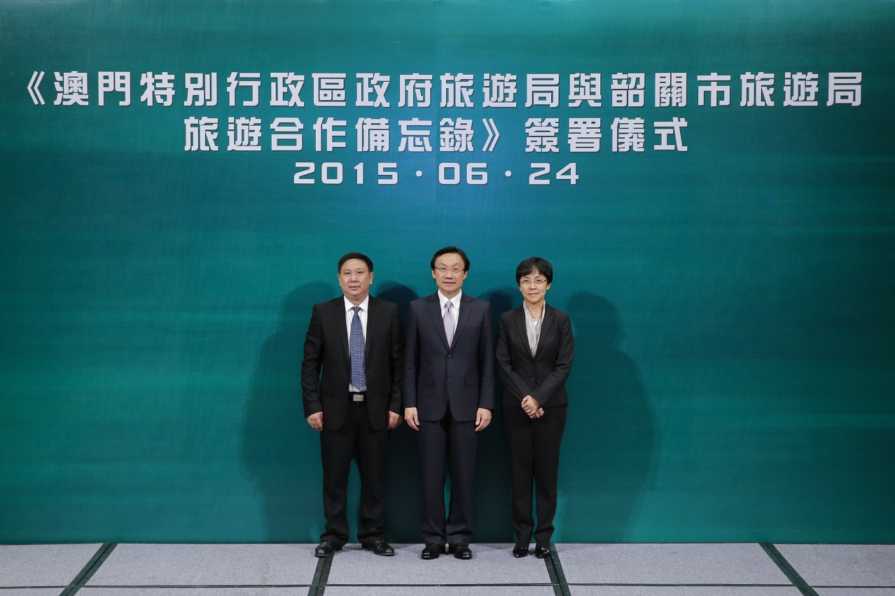 Assinatura de memorando de cooperação turística entre Macau e Shaoguan, da Província de Guangdong