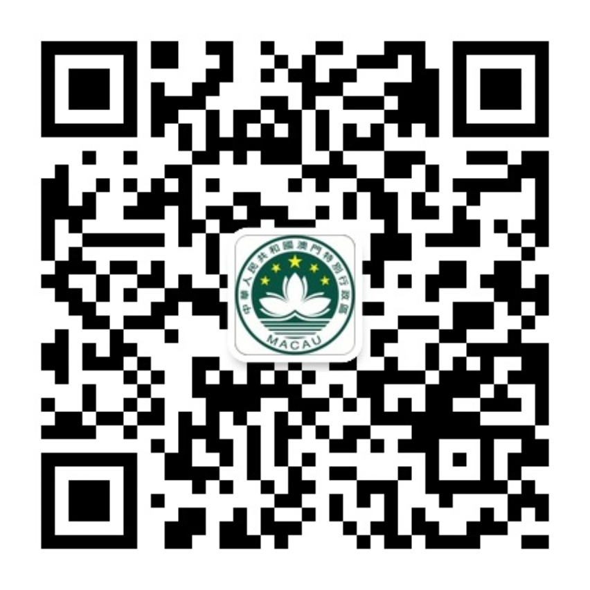 Utilize este código QR para assinatura da conta do WeChat da Secretaria para a Administração e Justiça.