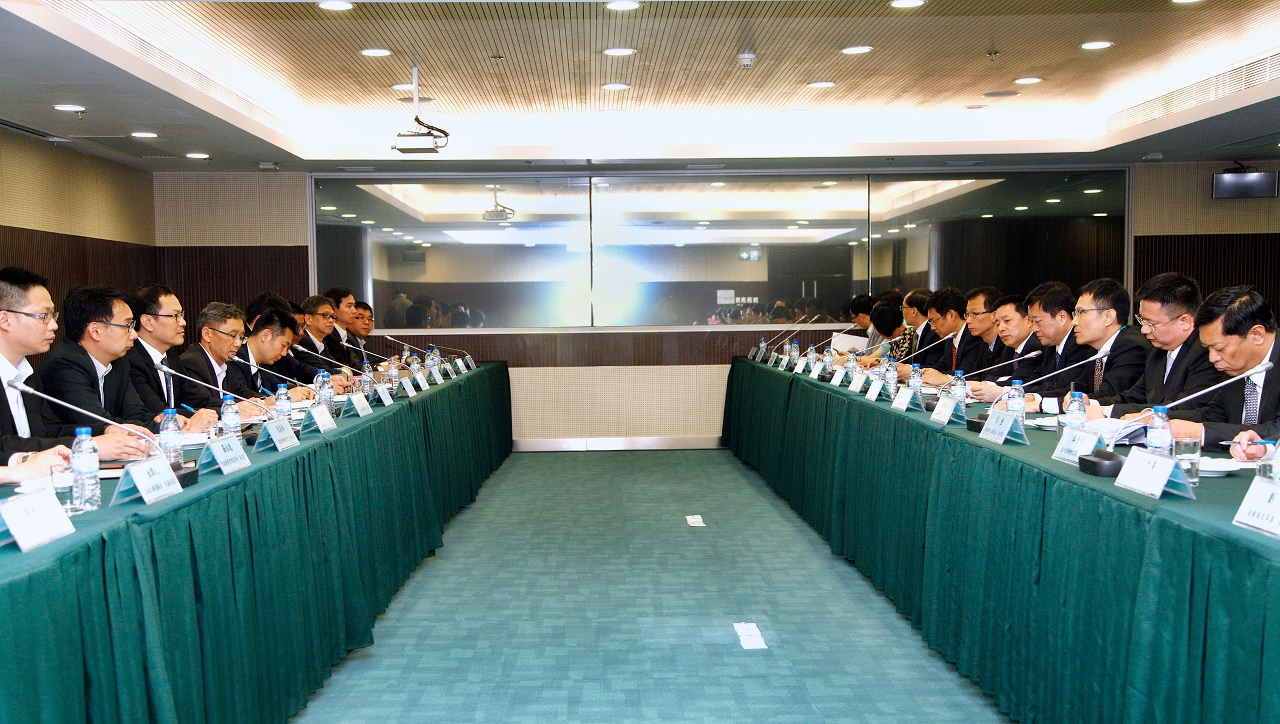 7.º reunião de trabalho ultimamente realizada pelo Grupo de Trabalho do Novo Acesso Fronteiriço Guangdong-Macau (Posto Fronteiriço Qingmao)