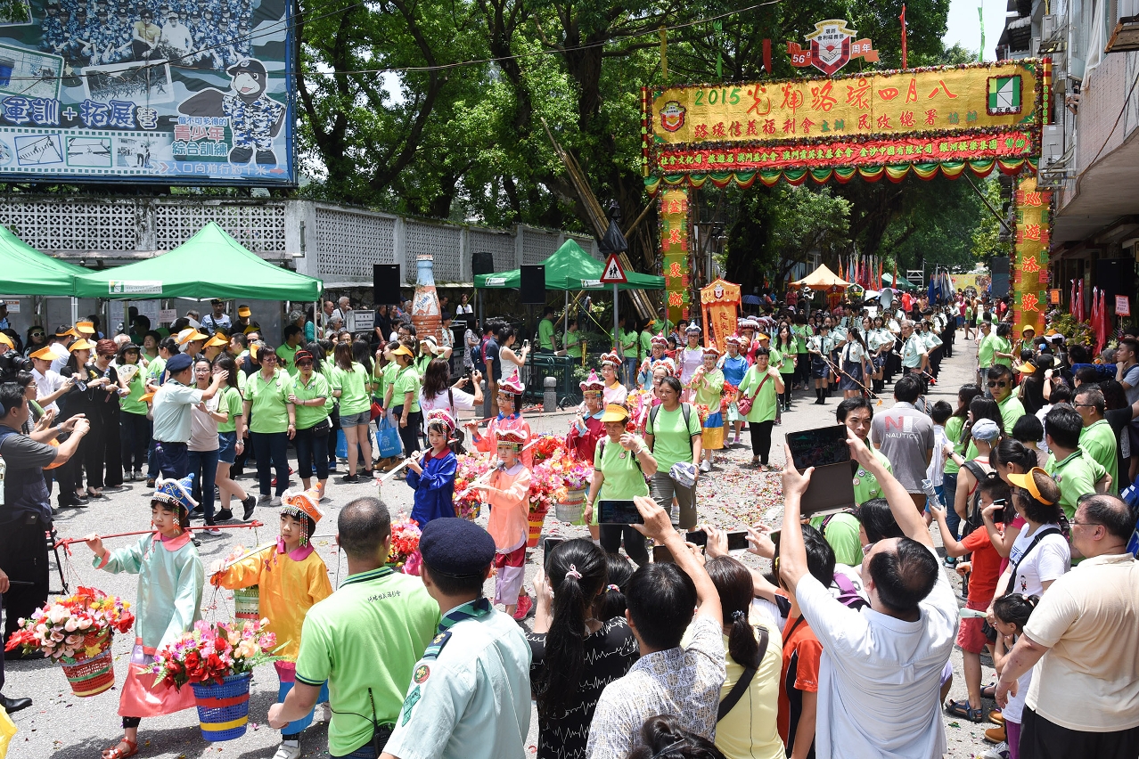 Foto 2 da Colecção “Desfile das Festividades de Tam Kung, em Coloane”