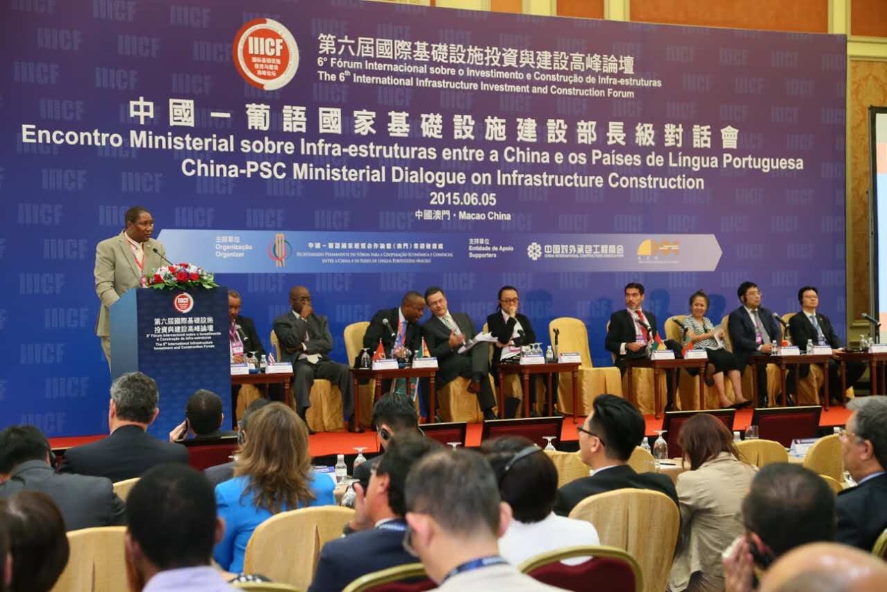 Discurso do Engo José António da Cruz Almeida, Ministro das Obras Publicas, Construções e Urbanismo da Guiné-Bissau