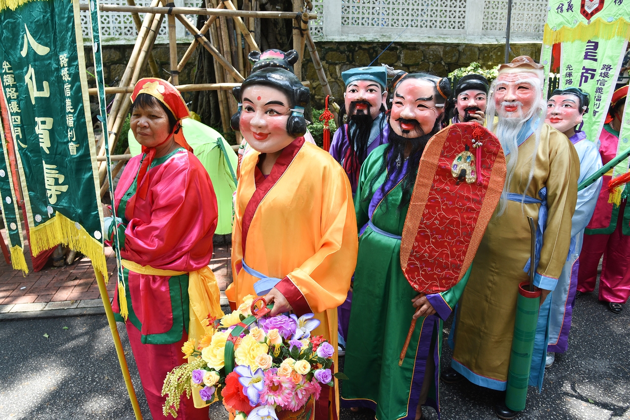 Foto 1 da Colecção “Desfile das Festividades de Tam Kung, em Coloane”