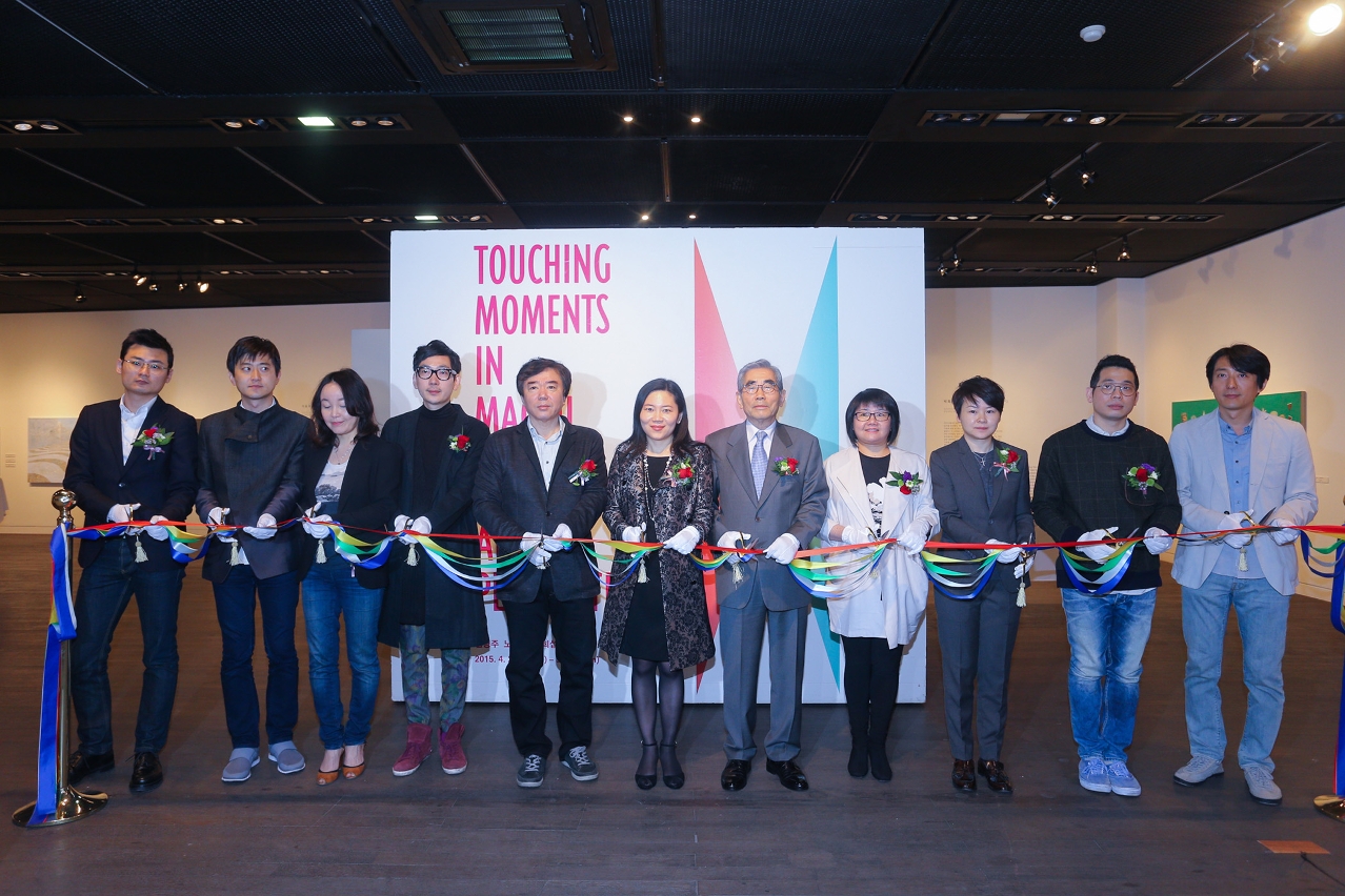 MGTO Deputy Director presides over opening of art exhibition