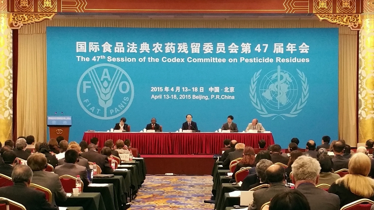 民署代表赴北京出席國際食品法典農藥殘留委員會會議