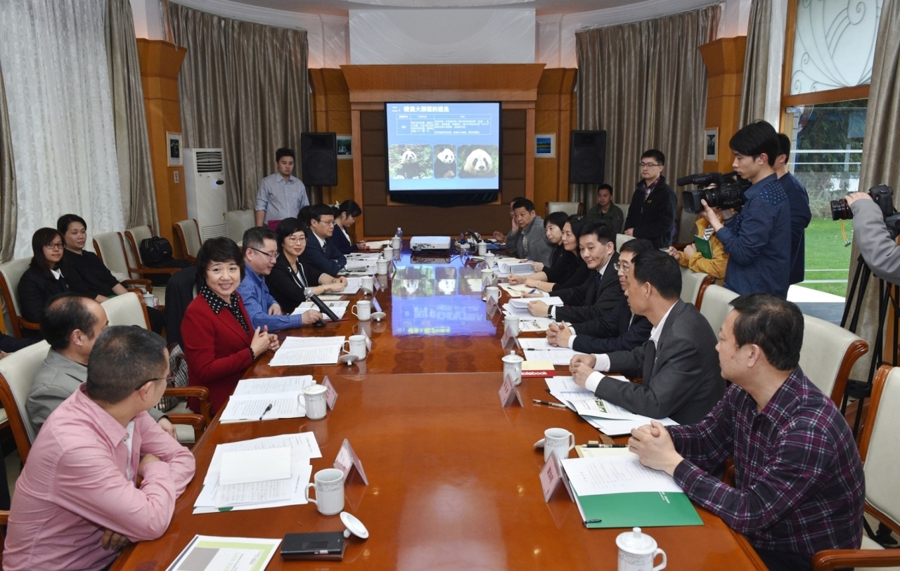 跟進中央政府送贈大熊貓工作小組與中央贈澳大熊貓遴選專家組舉行工作會議