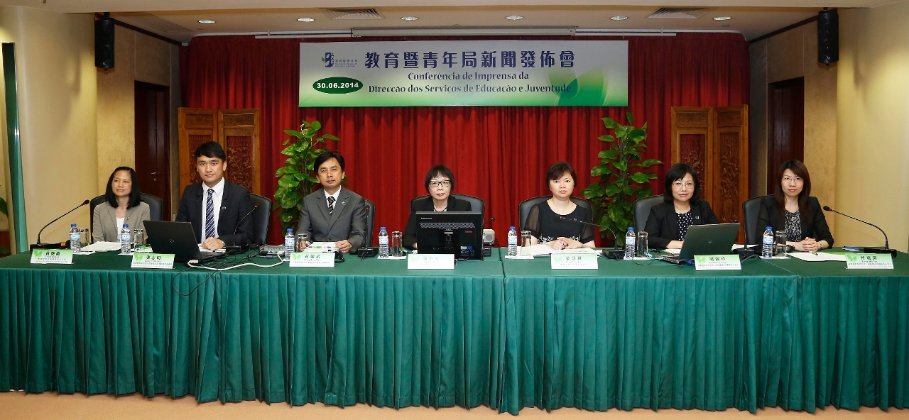 教青局新聞發佈會
