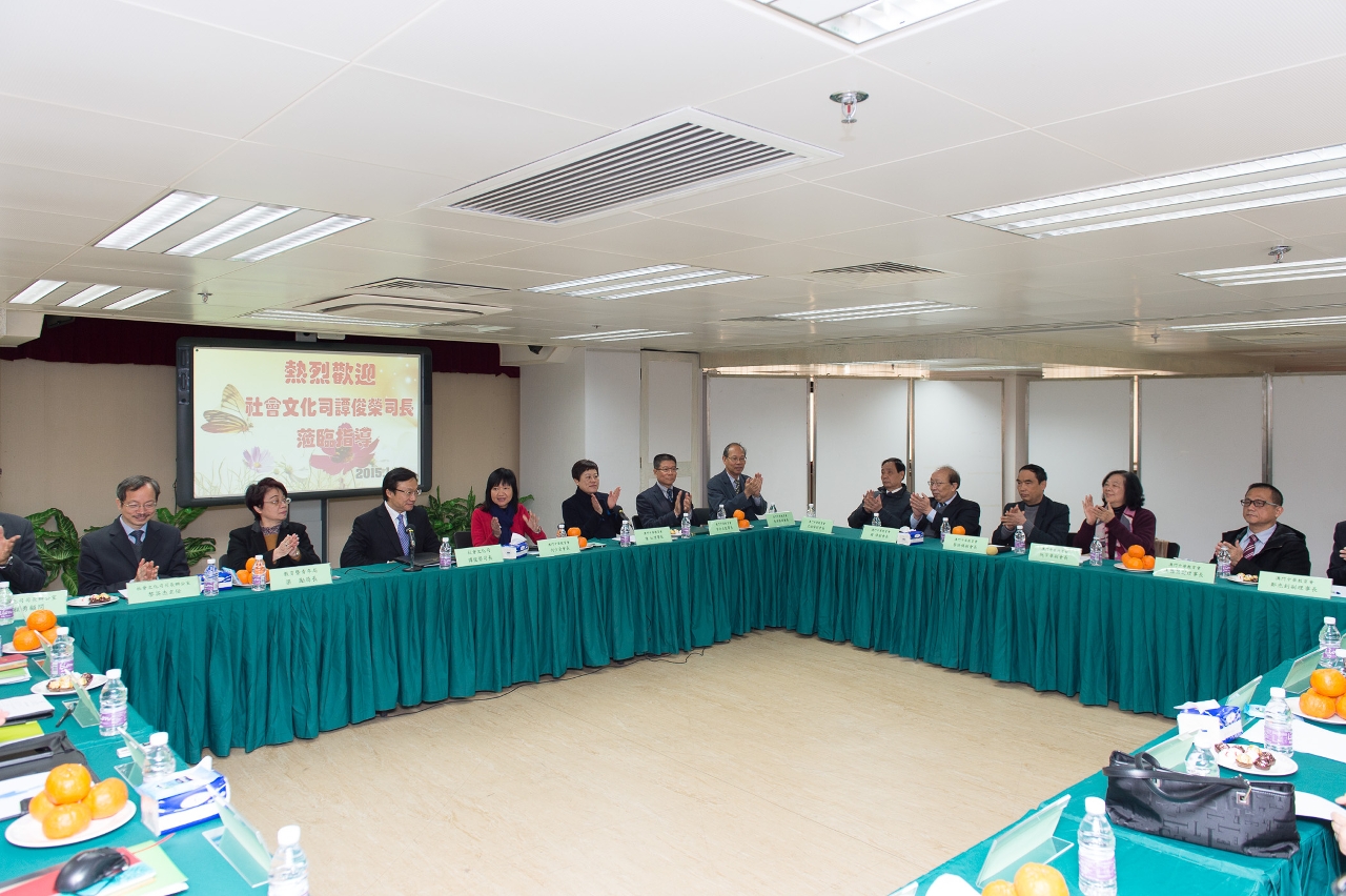譚俊榮司長到訪中華教育會舉行座談