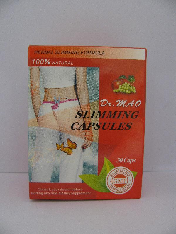 產品“Dr. Mao Slimming Capsules”