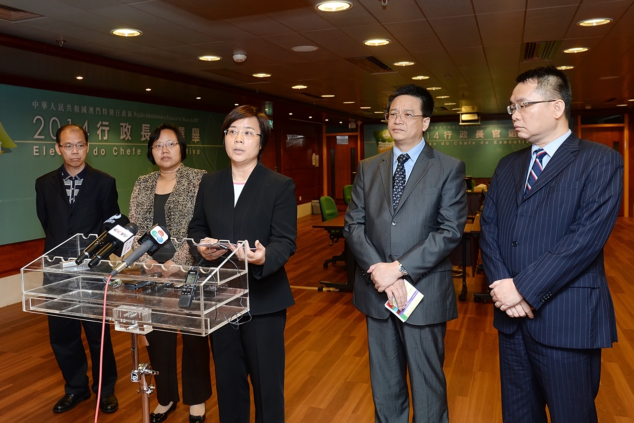 行政長官選舉管理委員會會見傳媒
