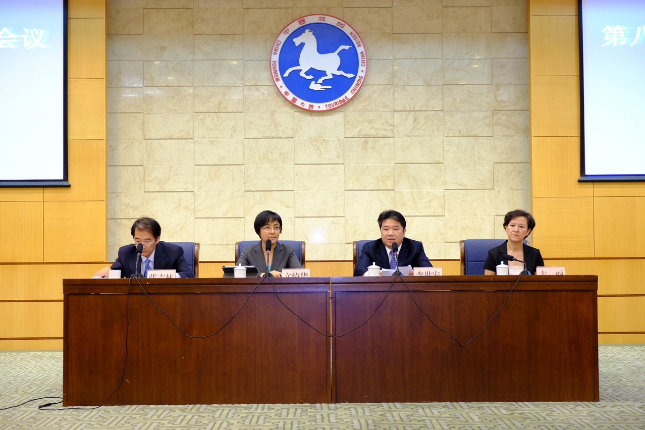 國家旅遊局連同澳門特區旅遊局在北京舉辦新聞發佈會，向傳媒介紹將於9月13日在澳門舉行的第八屆亞太經合組織（APEC）旅遊部長會議。