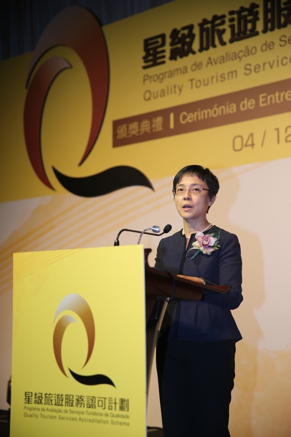 文綺華歡迎嘉賓及業界出席晚宴