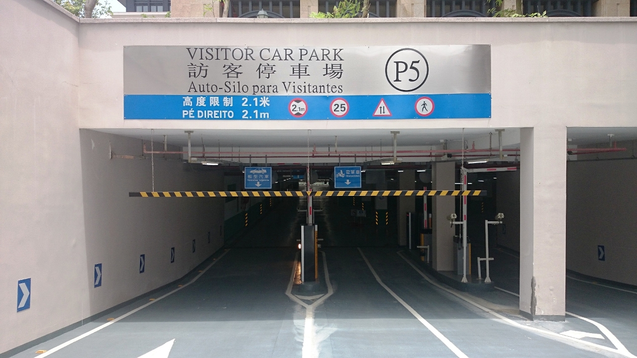 橫琴澳大校區內另一停車場周一起開放使用