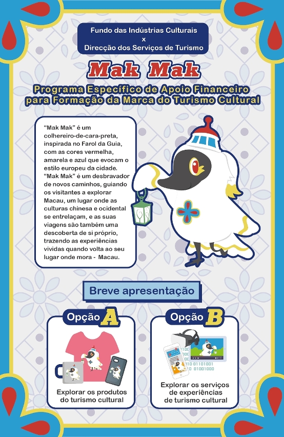 programa específico de apoio financeiro para formação da marca do turismo cultural -- mak mak (1)