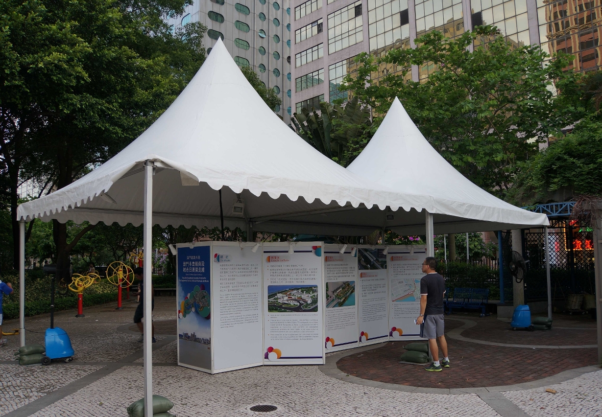城巿日高架走線展覽歡迎市民參觀