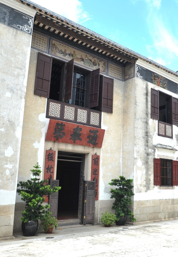 “大師對話” 活動將於鄭家大屋舉行。